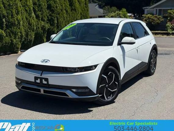 HYUNDAI IONIQ 5 2023 KM8KN4AE1PU177716 image